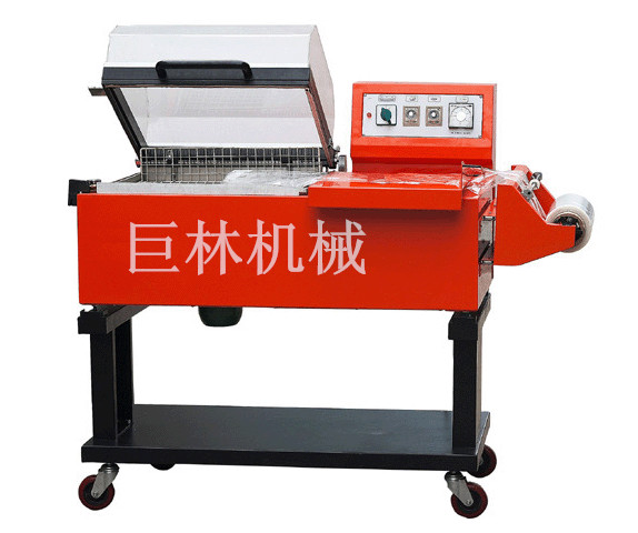 FM-5540封切、收縮二合一包裝機(jī)  