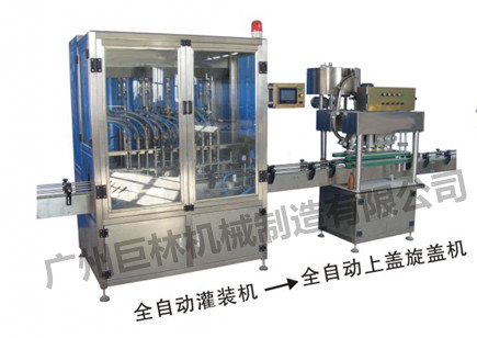 全自動(dòng)12頭灌裝旋蓋貼標(biāo)生產(chǎn)線